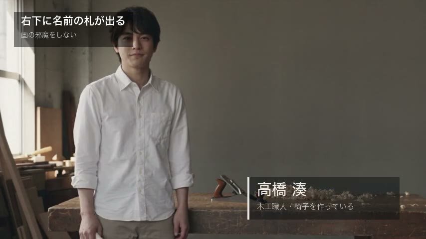 札が出きった画
