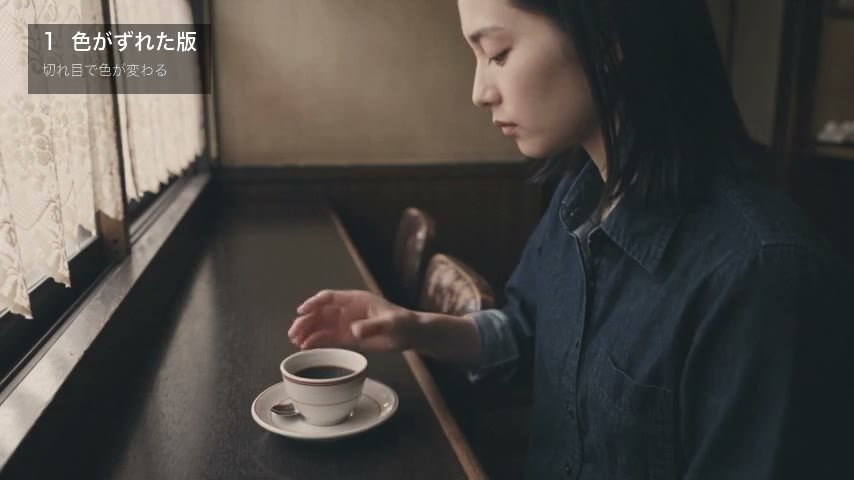 同じ場面の寄り。全体が黄色寄り